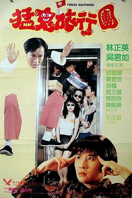 三个人的不同风格