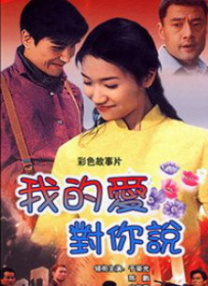 欧美日日操